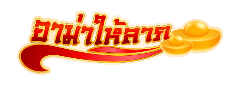 logo-armahailap